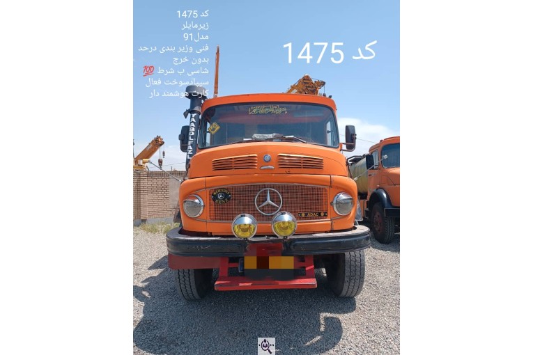 نمایشگاه و فروشگاه ماشین سنگین 31 در اسلامشهر