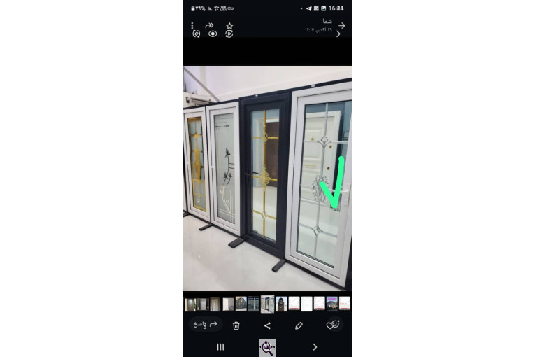 کلینیک درب و پنجره بازماندگان در میناب