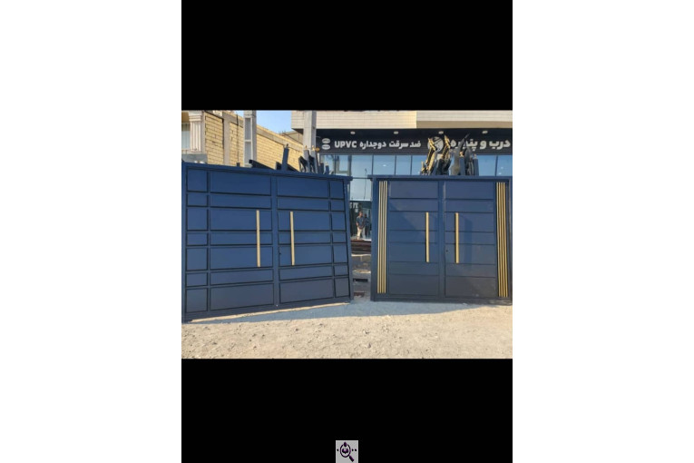 کلینیک درب و پنجره بازماندگان در میناب