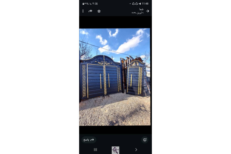 کلینیک درب و پنجره بازماندگان در میناب