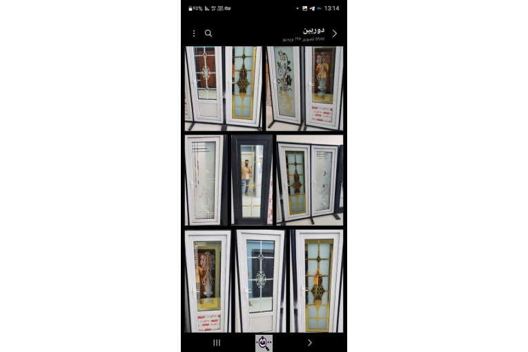 کلینیک درب و پنجره بازماندگان در میناب