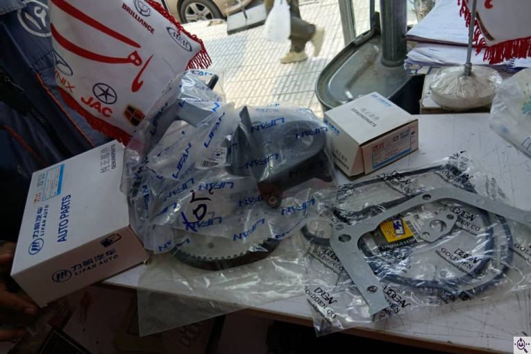 قطعات یدکی خودروهای چینی پدرام ماهری در کرمانشاه