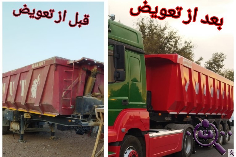 ساخت انواع تریلی و کمپرسی یزدان در اصفهان