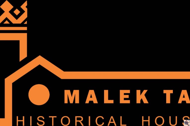 اقامتگاه سنتی ملک تاج در شیراز