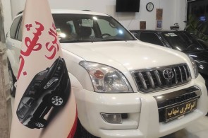 اتوگالری شهاب در بوکان آذربایجان غربی