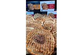 کلوچه پزی برادران عسکری در فومن