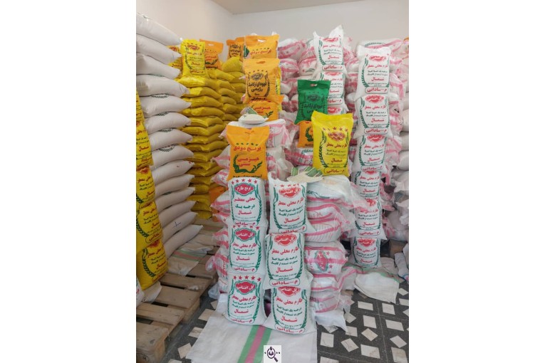 خرید و فروش برنج گل افشانی در قائمشهر