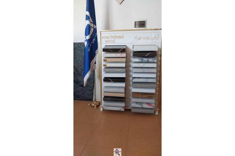 آراس چوب بهراد در کردستان