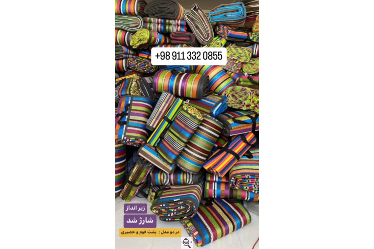 چادردوزی و لوازم مسافرتی اکبری در فومن 09113320855