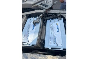 بازرگانی باطری مرادی در بندرعباس