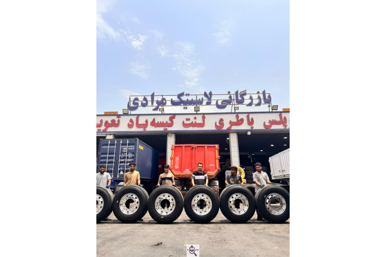 بازرگانی باطری مرادی در بندرعباس