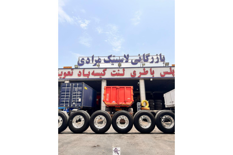 بازرگانی باطری مرادی در بندرعباس