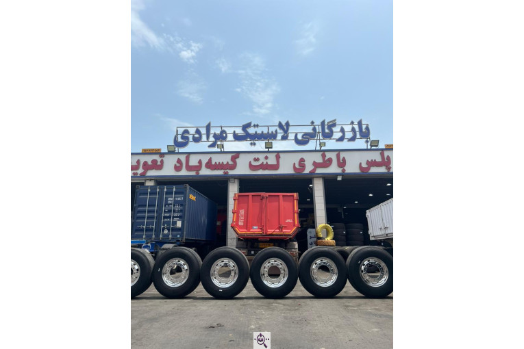 بازرگانی باطری مرادی در بندرعباس