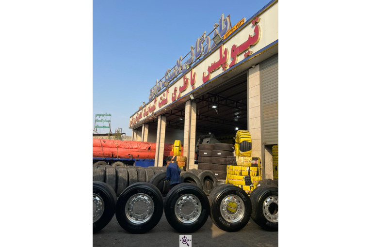 بازرگانی باطری مرادی در بندرعباس