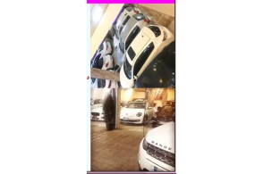 اتوگالری لاهیج در لاهیجان