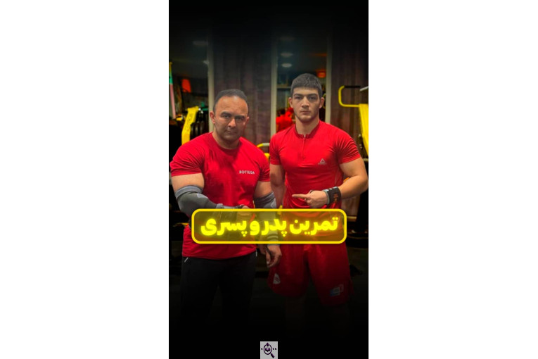 آکادمی تخصصی پرورش اندام باشگاه رکورد در تنکابن