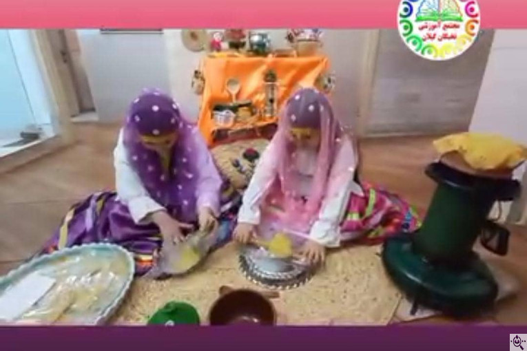 مجتمع آموزشی نخبگان (پیش دبستان تا پایه نهم) در گیلان