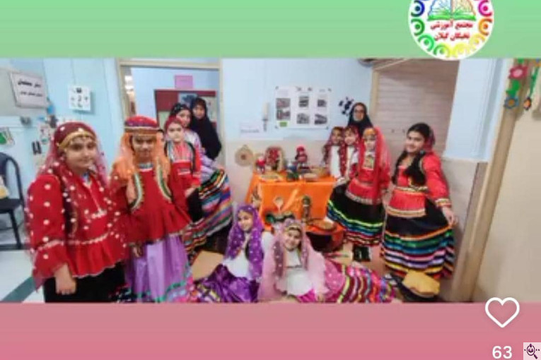 مجتمع آموزشی نخبگان (پیش دبستان تا پایه نهم) در گیلان