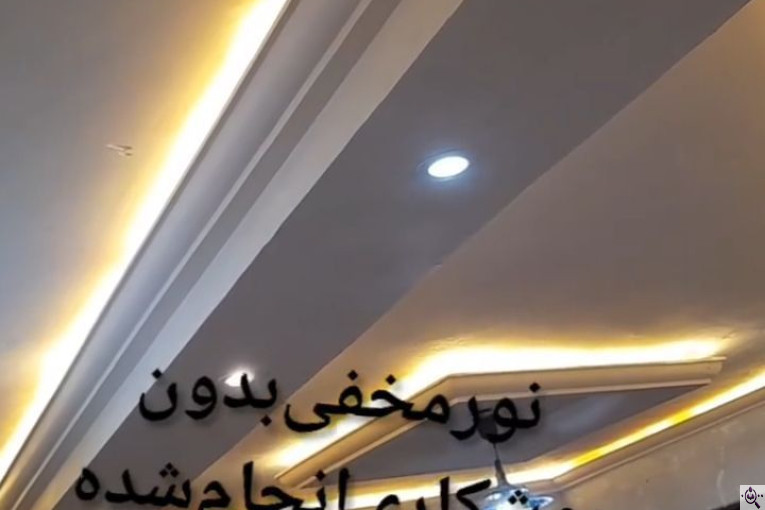 گچ کاری و گچ پلیمری خرده کاری افشین ایزانلو در نوشهر چالوس 09118455653