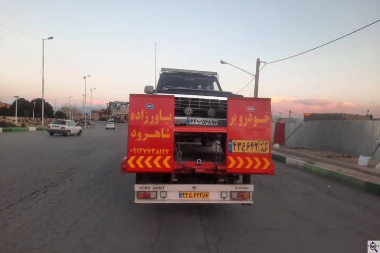 امدادخودرو و جرثقیل یدک کش یاورزاده در شاهرود