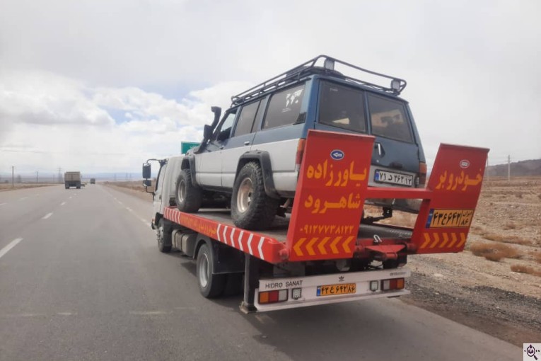 امدادخودرو و جرثقیل یدک کش یاورزاده در شاهرود
