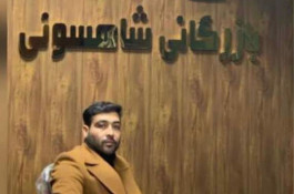 مالكيت دهستان آبروان پلاک 1 فرعی از 166 اصلی بخش 12 مشهد جلال شاهسونی