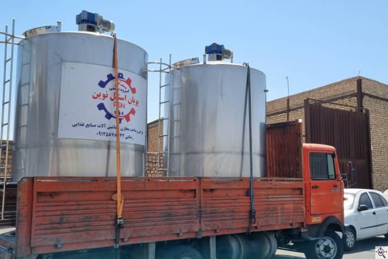 گروه صنعتی پویان استیل نوین در رباط کریم