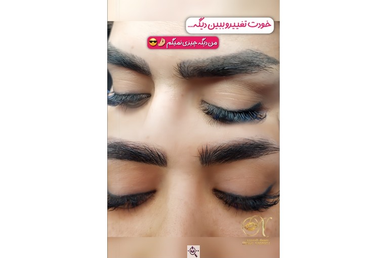 آرایش دائم نازگل اکبری در پاکدشت