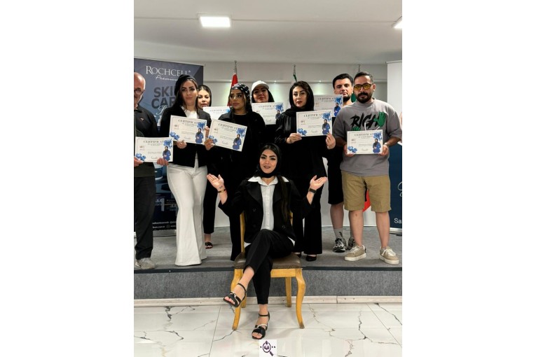 آرایش دائم نازگل اکبری در پاکدشت