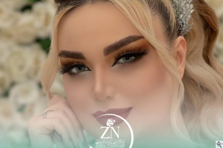 سالن آرایش و زیبایی VIP زهره نیک خلق در مشهد