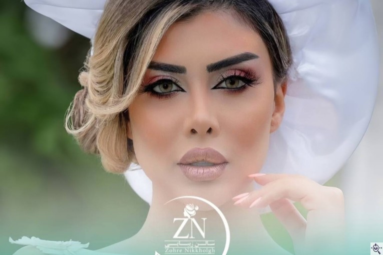 سالن آرایش و زیبایی VIP زهره نیک خلق در مشهد