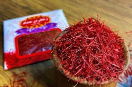 فروشگاه زعفران و ادویه سید مهدی حداد در خراسان رضوی