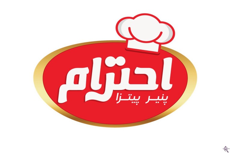 پنیر پیتزا احترام در بناب