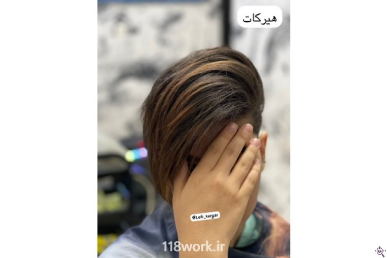 آموزشگاه ملورین (گلایل سابق) در یزد