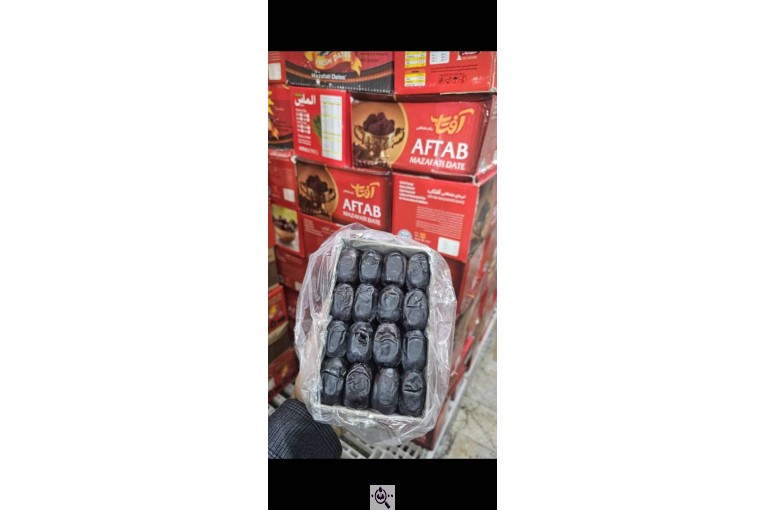 شرکت سردخانه خرما مضافتی رطب شاداب در سیستان و بلوچستان