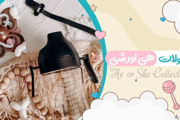 فروشگاه بزرگ سیسمونی قصر کودک در تهران