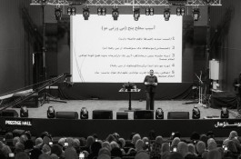 مدرس احیا و صافی مو بیتا شایگان در تهران