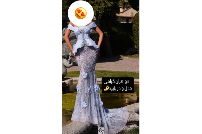 دوخت لباس مجلسی و عروس مزون ارکیده در گوهردشت کرج و سعادت آباد تهران