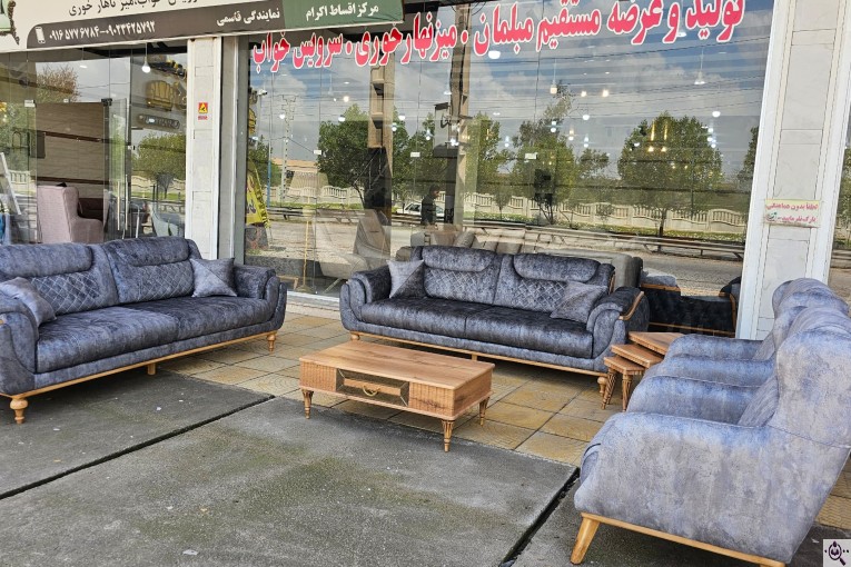 تولیدی مبلمان کوروش در دزفول