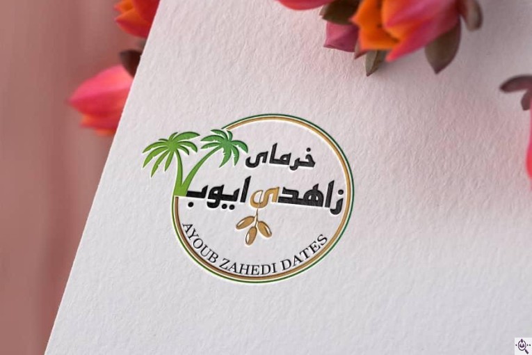 خرید و فروش خرما زاهدی ایوب در استان فارس