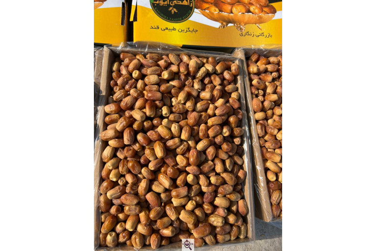 خرید و فروش خرما زاهدی ایوب در استان فارس