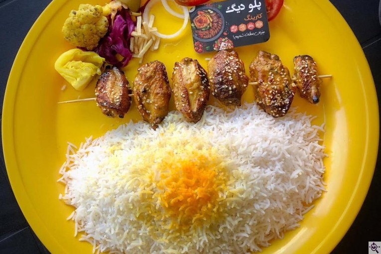 کترینگ و رستوران پلو دیگ در زاهدان