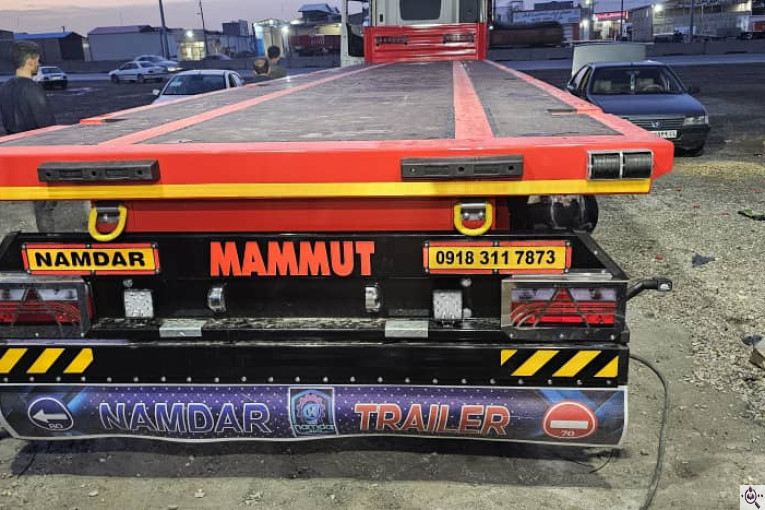 گروه صنعتی نامدار تریلی در همدان