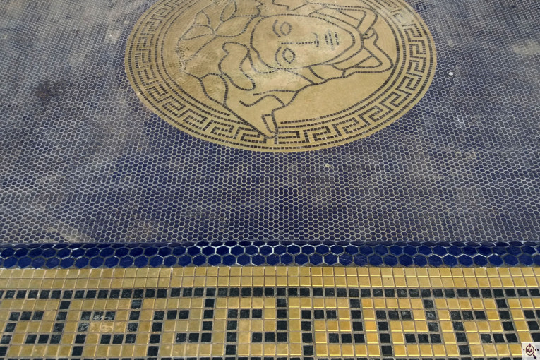 گروه حافظ استخر در شیراز