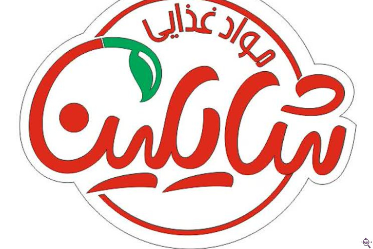 پخش عمده مواد غذایی و لبنی شایلین در بروجرد