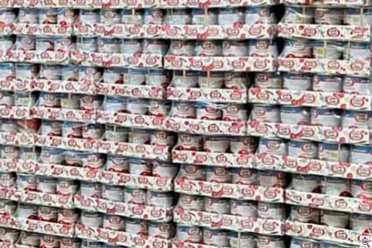 پخش عمده مواد غذایی و لبنی شایلین در بروجرد