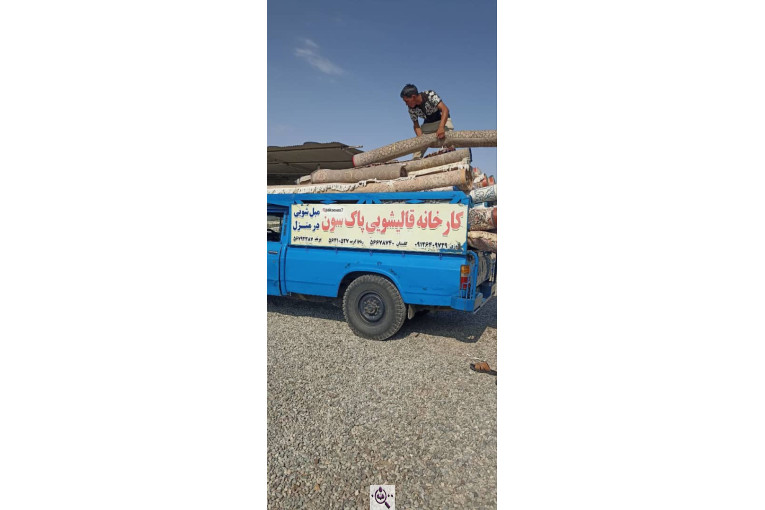 قالیشویی و مبل شویی پاک سون در سراسر پرند و رباط کریم و بهارستان