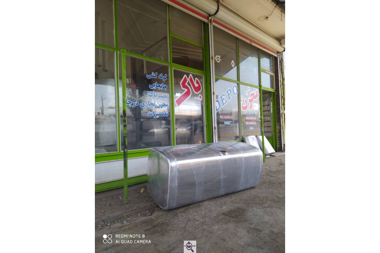 توان دپو در مرند