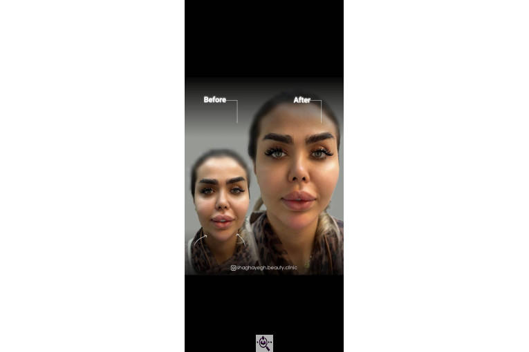 کلینیک زیبایی شقایق در تهران