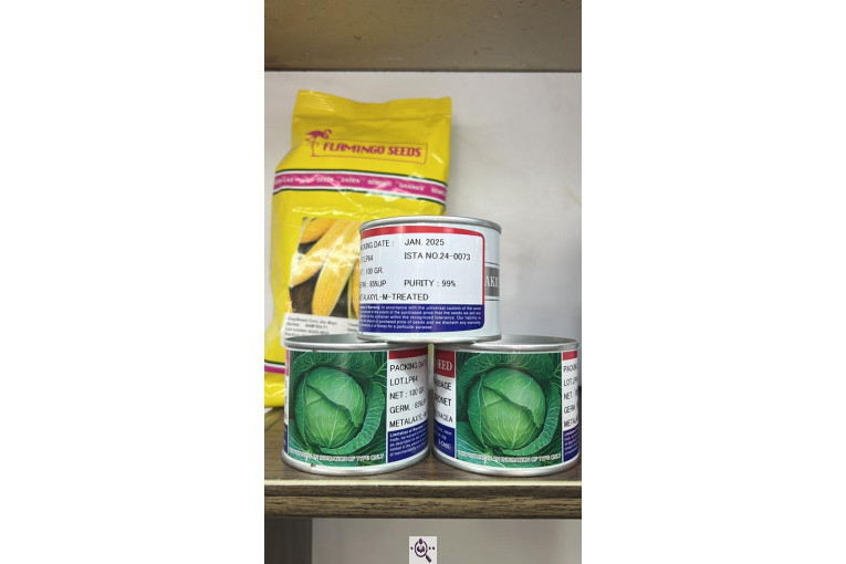 بازرگانی کشاورزی رشیدپور در دزفول